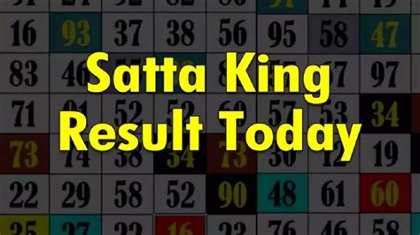 2017 satta king result|satta king result gali disawar.